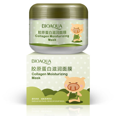 Moisturizing Little Black Pig Sleeping Mask